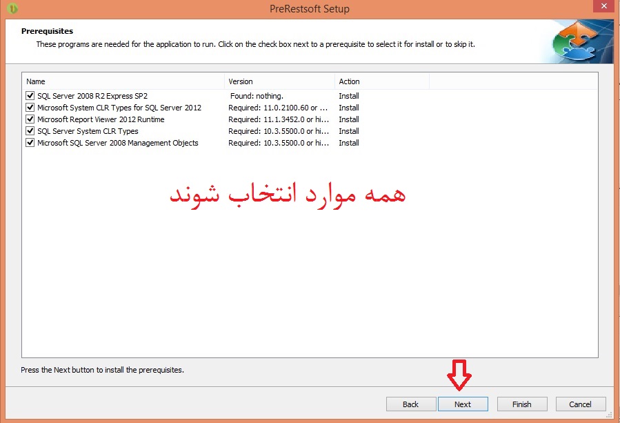 Restsoft.ir