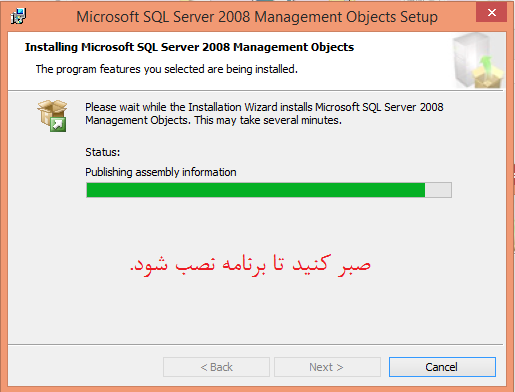 Restsoft.ir