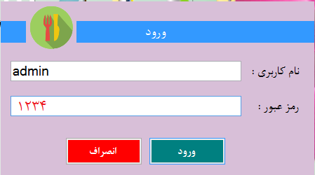 Restsoft.ir