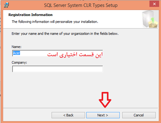 Restsoft.ir