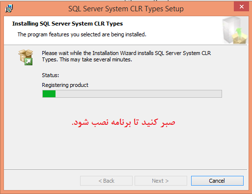 Restsoft.ir