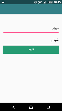 Restsoft.ir